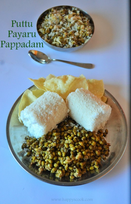 PAYARU+PUTTU+PAPPADAM