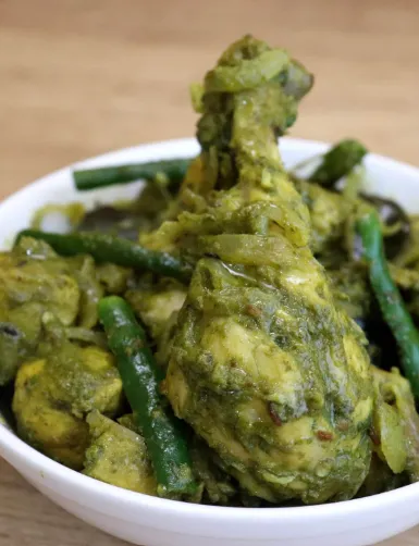 CHICKEN GREEN CHILLI