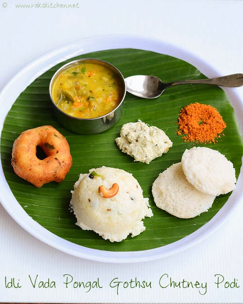 IDLY VADA SET