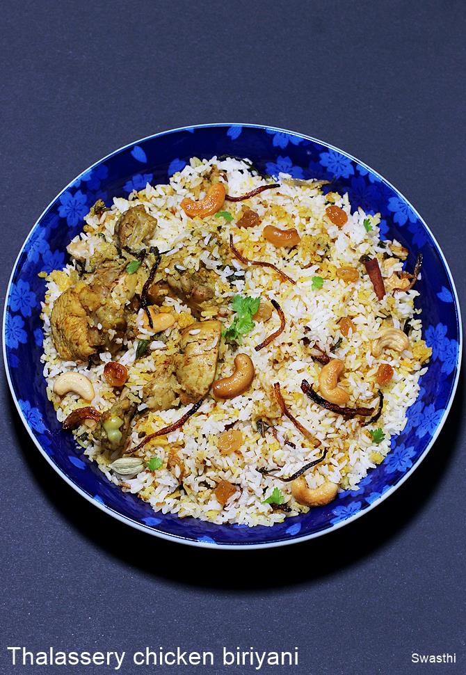 THALASSERY BIRYANI