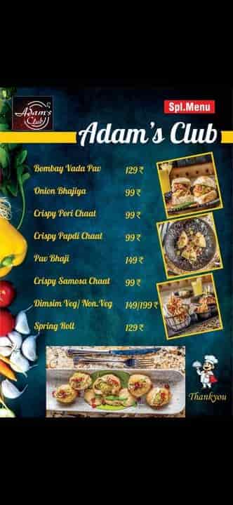 Aadam's Dish Club