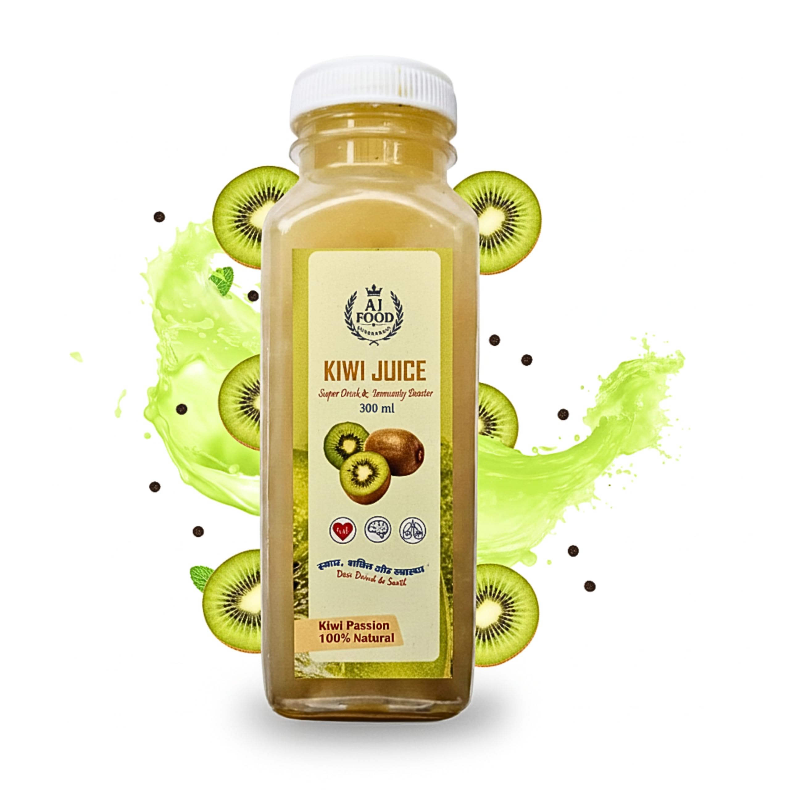 Bottle Juice