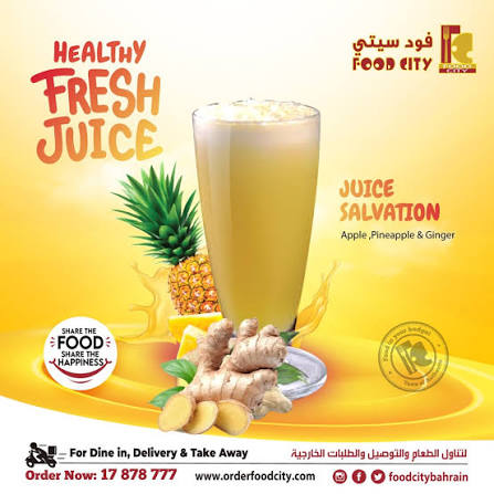 JUICE SALVATION
