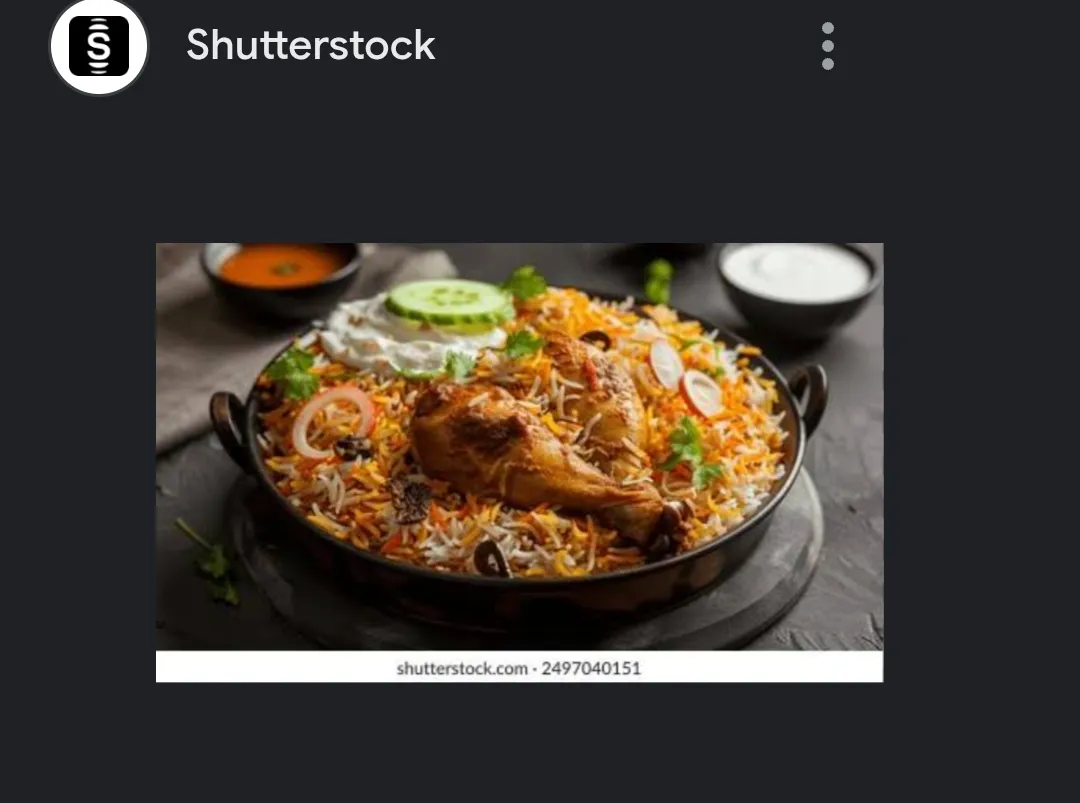 Habbar Biriyani (برياني حبار)