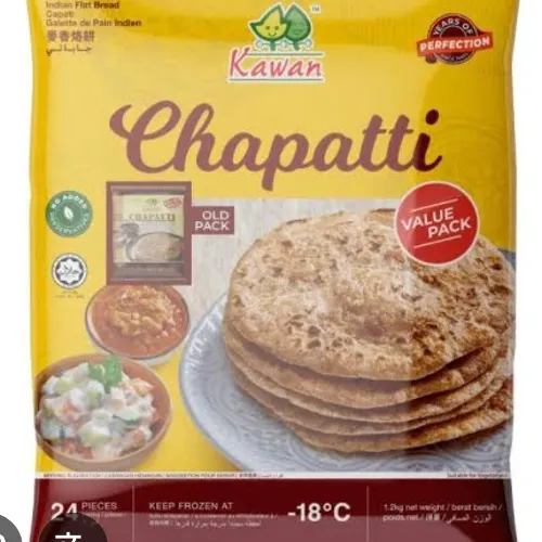 ALDAN CHAPPATHI