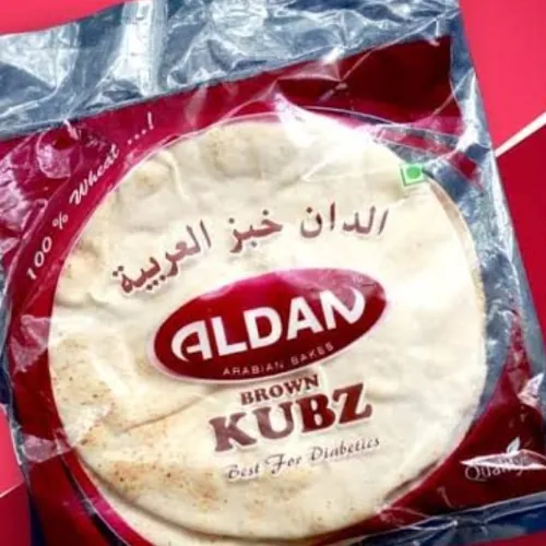 MODEARN KUBOOS
