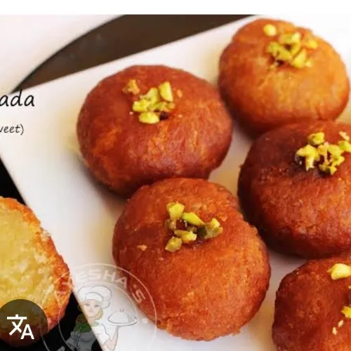 NAY VADA SWEET
