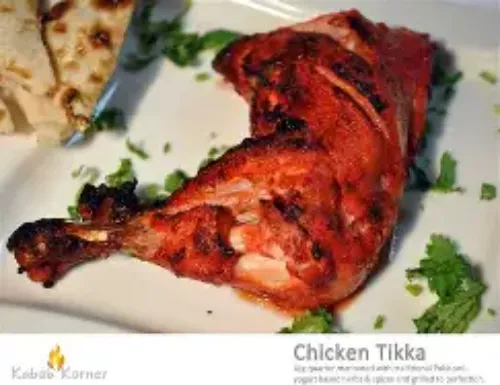 CHICKEN TIKKA 