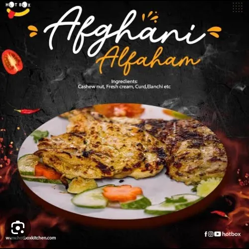AFGHANI