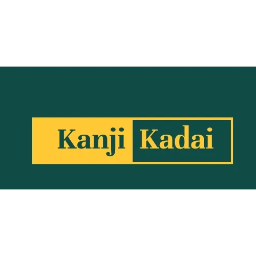 Hotel Logo