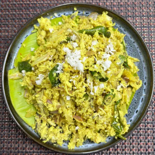 Netholi Peera