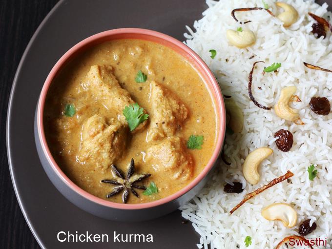 Chicken Curry