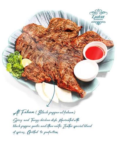 BLACK PEPPER ALFAHAM