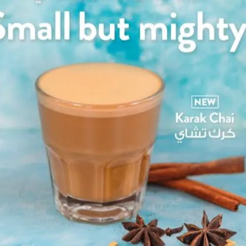 Mighty Karak