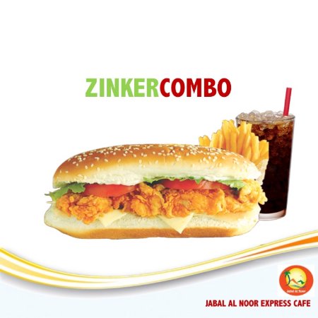 ZINKER COMBO
