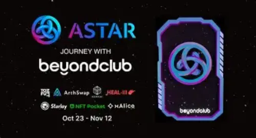 Oissa special Club