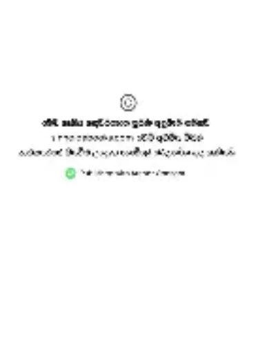 Shawayi Mandhi (Full)