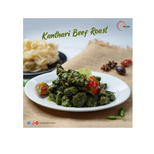 BEEF KANTHARI