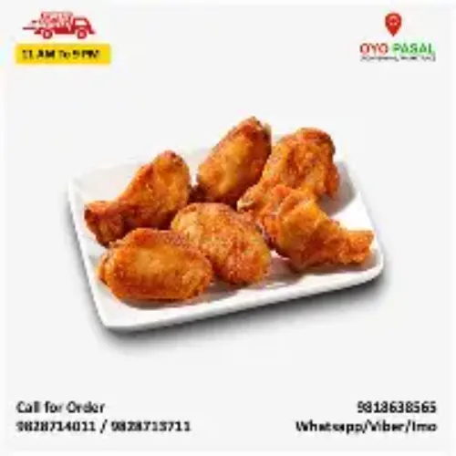 Hot Wings (9 Pcs)