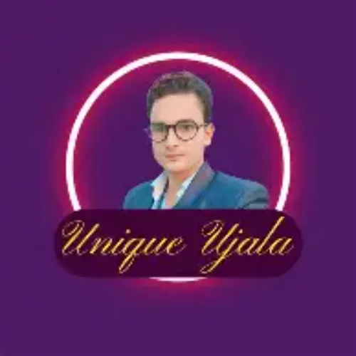 Ujala