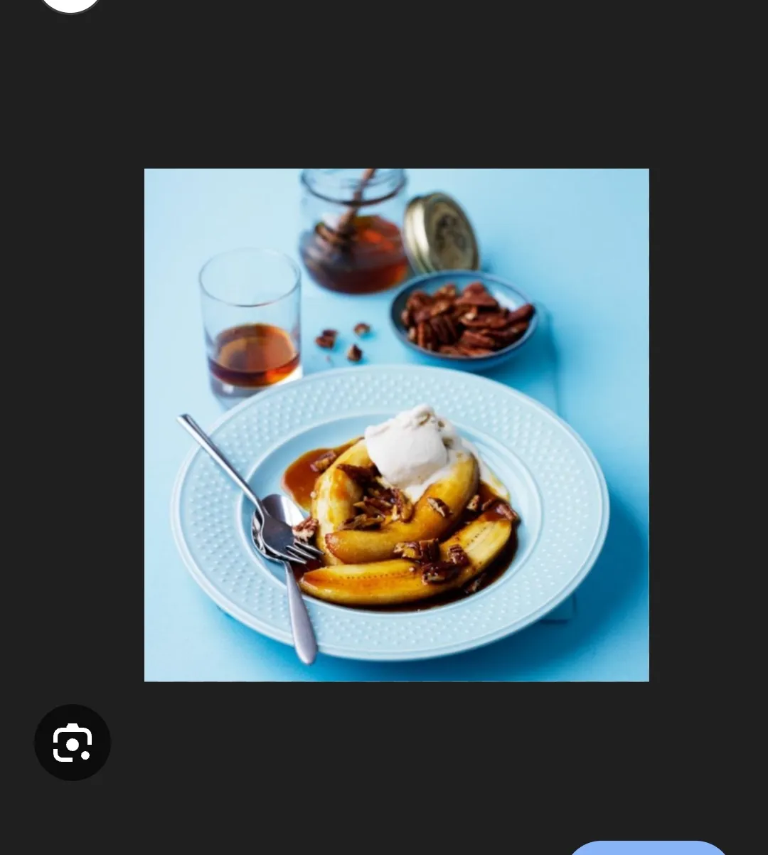 Chilled nuts banana with honey cream