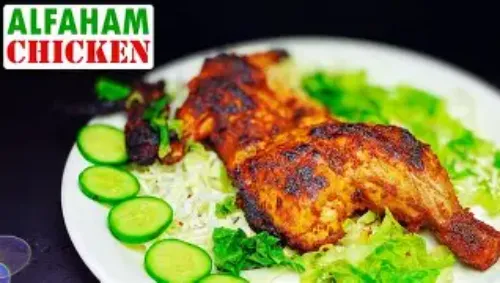 Chicken Alfaham Chilly (Half)