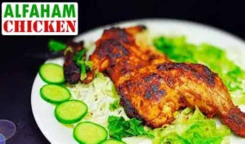 Chicken Alfaham Chinese (Quarter)
