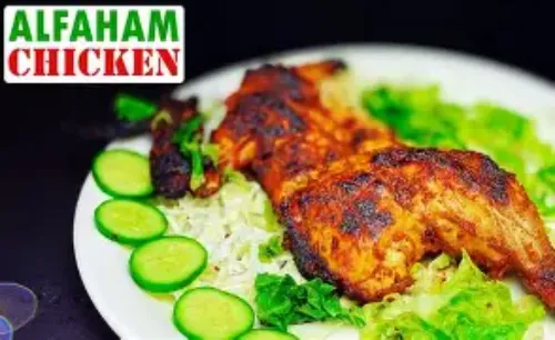 Chicken Alfaham Cream (Quarter)