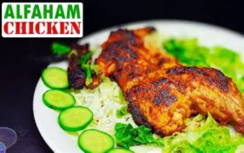 Chicken Alfaham Shezwan (Full)