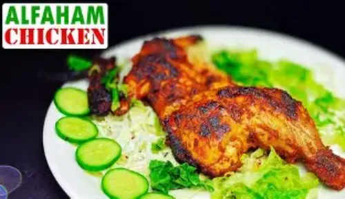 Chicken Alfaham Shezwan (Half)