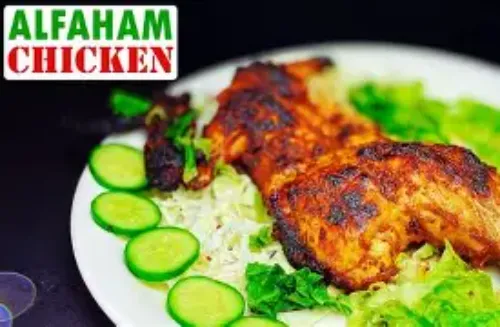 Chicken Alfaham Shezwan (Quarter)