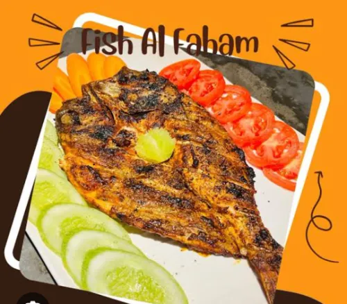 Fish Alfaham Ginger