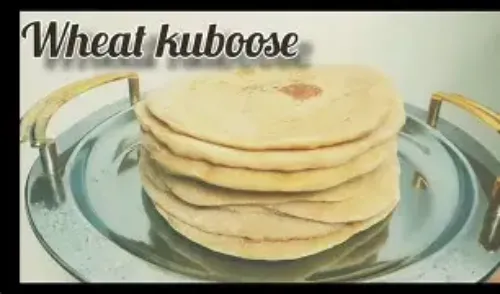 Kuboose