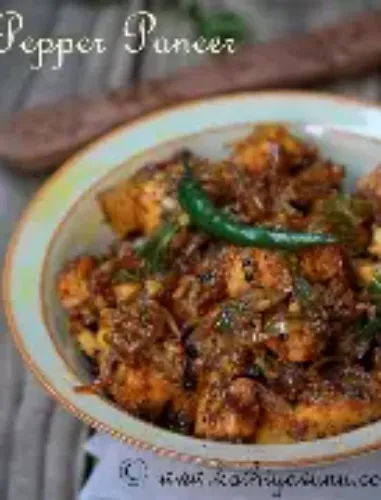 Paneer Alfaham Pepper (Quarter)