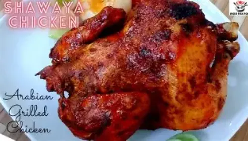 Shawai Hot Cream (Quarter)