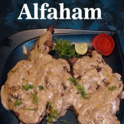 Afghani Alfham