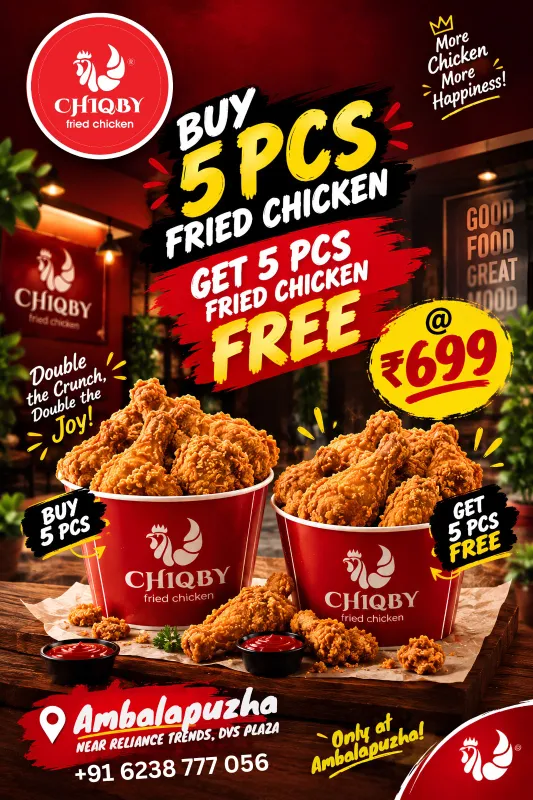 Buy 5 Get 5