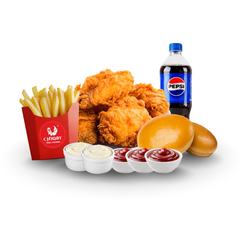 The Chicken Treat