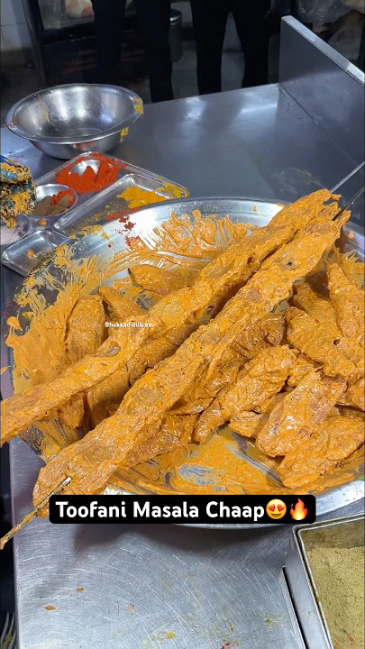 Toofani Masala Chaap