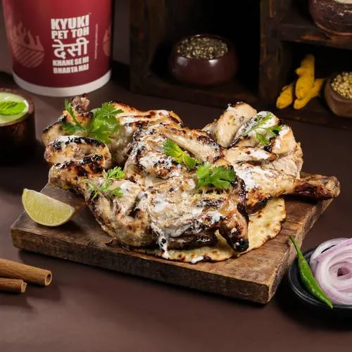 AFGANI THANDOORI CHICKEN