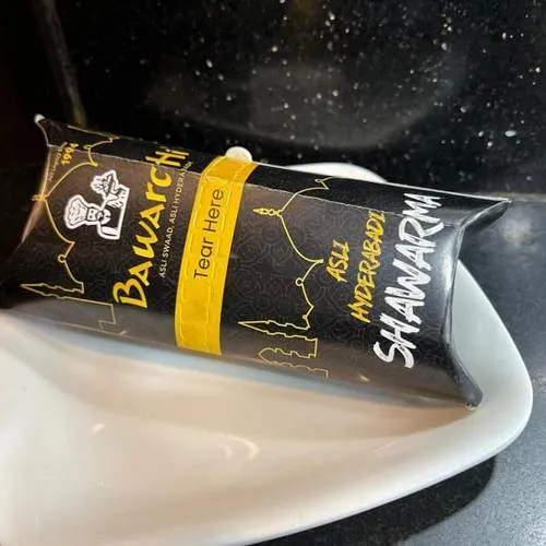 SPECIAL SHAWARMA