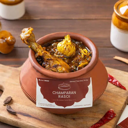 Chicken Handi