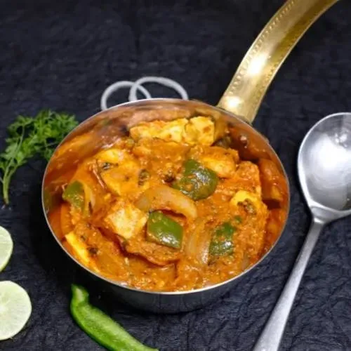 Kadai Chicken 