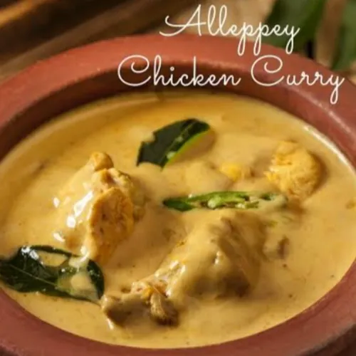 Alleppey Chicken Curry
