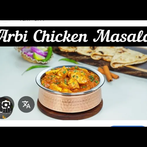 Arabic Chicken Masala