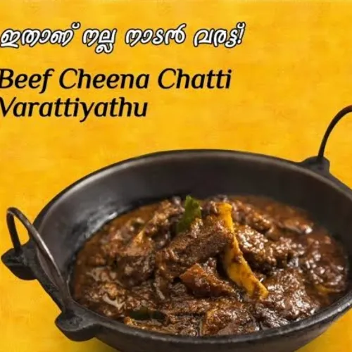 Beef Chehatti