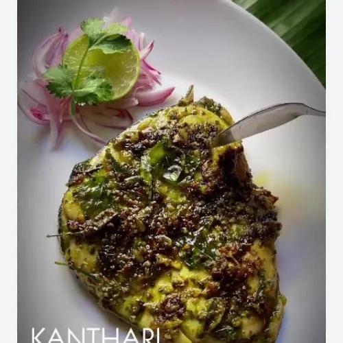 Kandari Fish