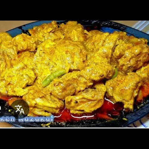 Nazakat Chicken Gravy