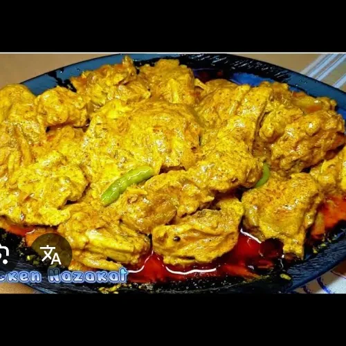 Nazakati Chicken Gravy