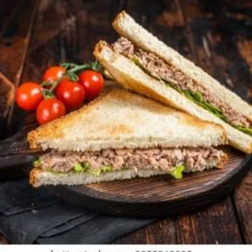 Tuna Club (كلوب تونا)